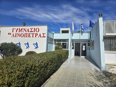 REALIZACJA PROJEKTU ERASMUS +